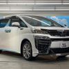 toyota vellfire 2023 CFJ1636388 image 17