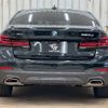 bmw 5-series 2022 quick_quick_3DA-JF20_WBA52BL040WX62927 image 13