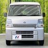 nissan nv100-clipper 2015 quick_quick_DR17V_DR17V-104691 image 14