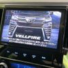 toyota vellfire 2018 quick_quick_AGH30W_AGH30-0192080 image 5