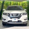 nissan x-trail 2019 -NISSAN--X-Trail DBA-NT32--NT32-301553---NISSAN--X-Trail DBA-NT32--NT32-301553- image 15