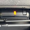 nissan serena 2019 -NISSAN--Serena DAA-GFC27--GFC27-168523---NISSAN--Serena DAA-GFC27--GFC27-168523- image 9