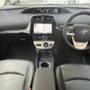 toyota prius 2016 CFJ1860950 image 16