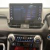 toyota rav4 2022 CFJ1754320 image 4
