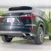 lexus rx 2017 CFJ8584124 image 17