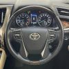 toyota alphard 2018 -TOYOTA--Alphard DBA-AGH30W--AGH30-0184439---TOYOTA--Alphard DBA-AGH30W--AGH30-0184439- image 19