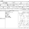 daihatsu move 2010 -DAIHATSU--Move DBA-L175S--L175S-0313150---DAIHATSU--Move DBA-L175S--L175S-0313150- image 3