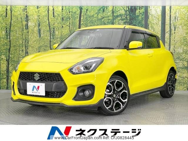 suzuki swift 2022 -SUZUKI--Swift 4BA-ZC33S--ZC33S-427641---SUZUKI--Swift 4BA-ZC33S--ZC33S-427641- image 1