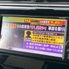 nissan dayz 2018 -NISSAN--DAYZ DBA-B21W--B21W-0624797---NISSAN--DAYZ DBA-B21W--B21W-0624797- image 23