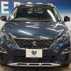 peugeot 5008 2018 quick_quick_P875G01_VF3M45GZWHL068640 image 16