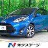 toyota aqua 2017 -TOYOTA--AQUA DAA-NHP10--NHP10-6677379---TOYOTA--AQUA DAA-NHP10--NHP10-6677379- image 1