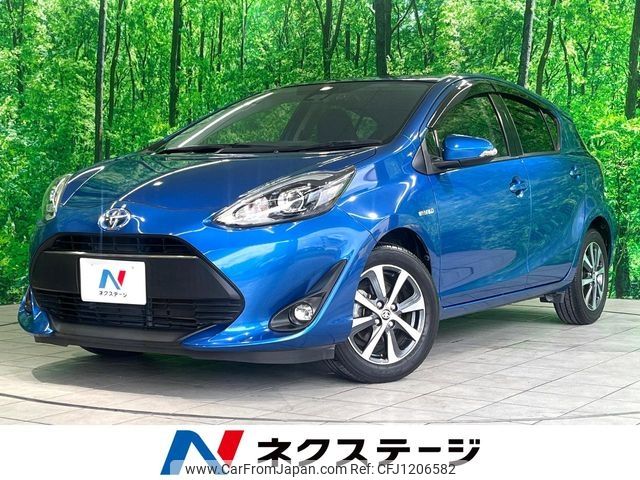 toyota aqua 2017 -TOYOTA--AQUA DAA-NHP10--NHP10-6677379---TOYOTA--AQUA DAA-NHP10--NHP10-6677379- image 1