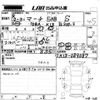 nissan march 2020 -NISSAN--March K13-089087---NISSAN--March K13-089087- image 3