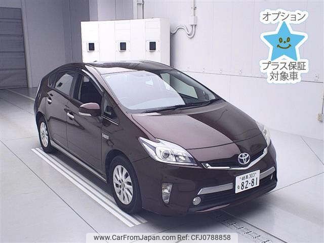 toyota prius-phv 2015 -TOYOTA 【岐阜 303ﾅ8281】--Prius PHV ZVW35--3072227---TOYOTA 【岐阜 303ﾅ8281】--Prius PHV ZVW35--3072227- image 1