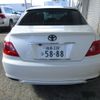 toyota mark-x 2006 -TOYOTA 【福島 330ﾋ5888】--MarkX GRX120--0055363---TOYOTA 【福島 330ﾋ5888】--MarkX GRX120--0055363- image 29