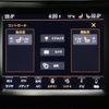 chrysler jeep-cherokee 2019 -CHRYSLER--Jeep Cherokee ABA-KL24--1C4PJMGB0KD348922---CHRYSLER--Jeep Cherokee ABA-KL24--1C4PJMGB0KD348922- image 10
