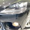 lexus is 2014 -LEXUS--Lexus IS DAA-AVE30--AVE30-5032117---LEXUS--Lexus IS DAA-AVE30--AVE30-5032117- image 11