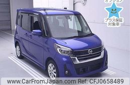 nissan dayz-roox 2018 -NISSAN 【後日 】--DAYZ Roox B21A-0515004---NISSAN 【後日 】--DAYZ Roox B21A-0515004-