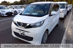 nissan dayz 2019 -NISSAN--DAYZ 5BA-B43W--B43W-0015656---NISSAN--DAYZ 5BA-B43W--B43W-0015656-