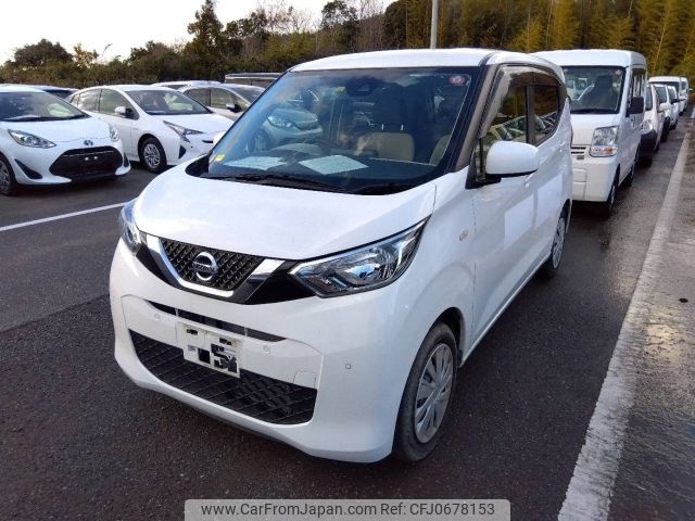 nissan dayz 2019 -NISSAN--DAYZ 5BA-B43W--B43W-0015656---NISSAN--DAYZ 5BA-B43W--B43W-0015656- image 1