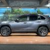 toyota rav4 2022 CFJ1547610 image 9