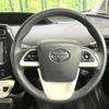 toyota prius 2016 -TOYOTA--Prius DAA-ZVW50--ZVW50-8015434---TOYOTA--Prius DAA-ZVW50--ZVW50-8015434- image 12