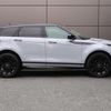 land-rover range-rover-evoque 2023 GOO_JP_965025052009620022005 image 21