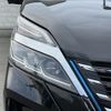 nissan serena 2021 -NISSAN--Serena 6AA-HFC27--HFC27-101669---NISSAN--Serena 6AA-HFC27--HFC27-101669- image 23