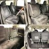 toyota vellfire 2009 504928-930858 image 8