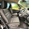 nissan serena 2020 -NISSAN--Serena DAA-GFC27--GFC27-200356---NISSAN--Serena DAA-GFC27--GFC27-200356- image 8