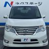 nissan serena 2014 quick_quick_HFC26_HFC26-208432 image 16