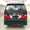 toyota alphard 2008 ENHANCEAUTO_1_ea294700 image 4