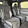 toyota vellfire 2021 -TOYOTA--Vellfire 3BA-AGH30W--AGH30-0397731---TOYOTA--Vellfire 3BA-AGH30W--AGH30-0397731- image 12