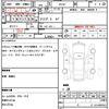 nissan nt100-clipper-truck 2016 CFJ1745936 image 21