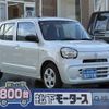 suzuki alto 2023 -SUZUKI--Alto 3BA-HA37S--HA37S-132481---SUZUKI--Alto 3BA-HA37S--HA37S-132481- image 1