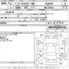 mercedes-benz cls-class 2005 CFJ1796591 image 3