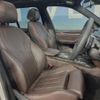 bmw x5 2018 CFJ1531579 image 11