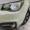 subaru forester 2016 CFJ1599199 image 12