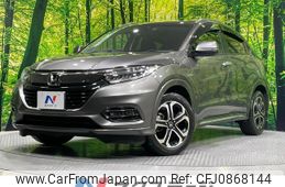 honda vezel 2021 quick_quick_RU3_RU3-1354508