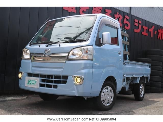 daihatsu hijet-truck 2015 quick_quick_S500P_S500P-0014397 image 1