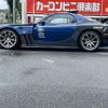 mazda rx-7 1995 GOO_JP_700070667430250626001 image 4