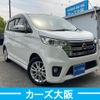 nissan dayz 2014 -NISSAN--DAYZ DBA-B21W--B21W-0110702---NISSAN--DAYZ DBA-B21W--B21W-0110702- image 2