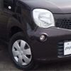 nissan moco 2012 -NISSAN--Moco MG33S--MG33S-610883---NISSAN--Moco MG33S--MG33S-610883- image 11