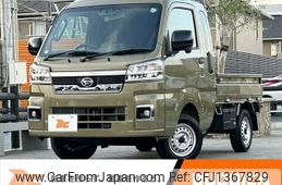 daihatsu hijet-truck 2022 -DAIHATSU--Hijet Truck 3BD-S510P--S510P-0486184---DAIHATSU--Hijet Truck 3BD-S510P--S510P-0486184-