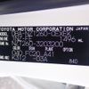 toyota allion 2018 CFJ1600845 image 22