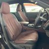 toyota crown-hybrid 2018 quick_quick_AZSH20_AZSH20-1000878 image 9