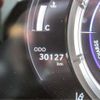 lexus ux 2021 CFJ1451803 image 47