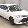 toyota corolla-fielder 2015 TE5453 image 8