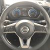 nissan roox 2020 -NISSAN--Roox 5AA-B44A--B44A-0013517---NISSAN--Roox 5AA-B44A--B44A-0013517- image 9