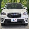 subaru forester 2018 -SUBARU--Forester 5BA-SK9--SK9-003774---SUBARU--Forester 5BA-SK9--SK9-003774- image 17